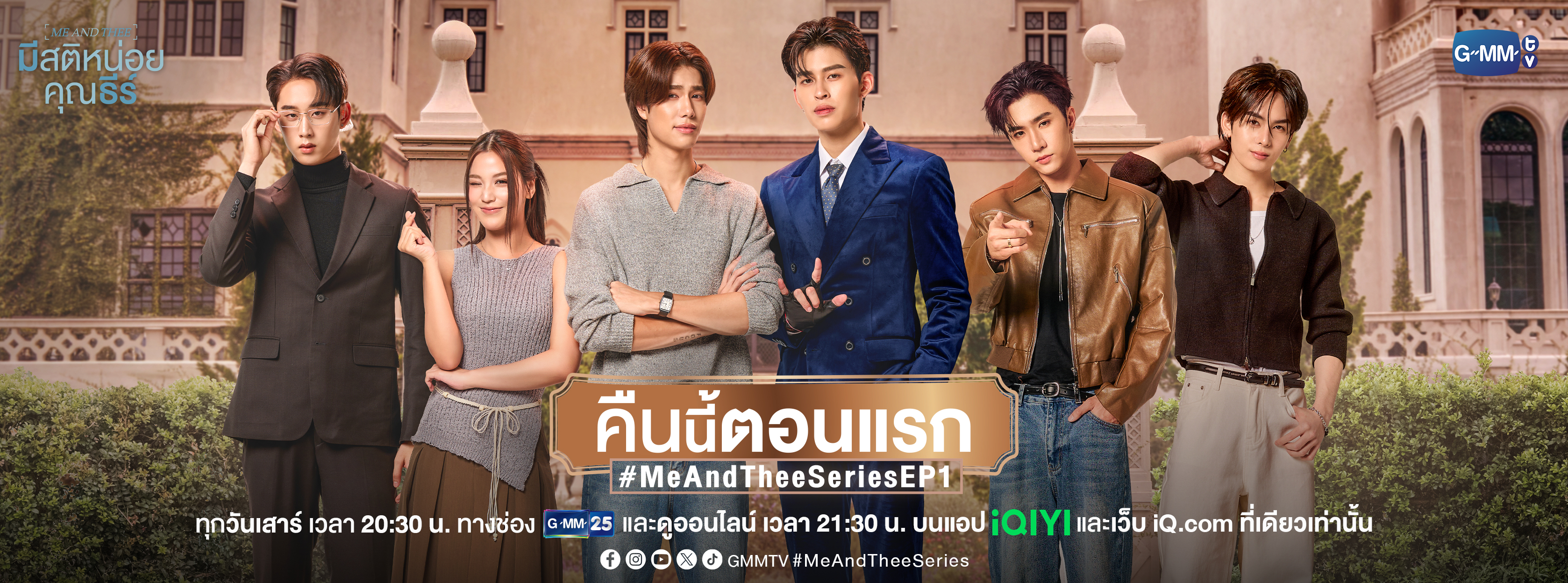 583455650_1421503722679198_2206352663029354873_n