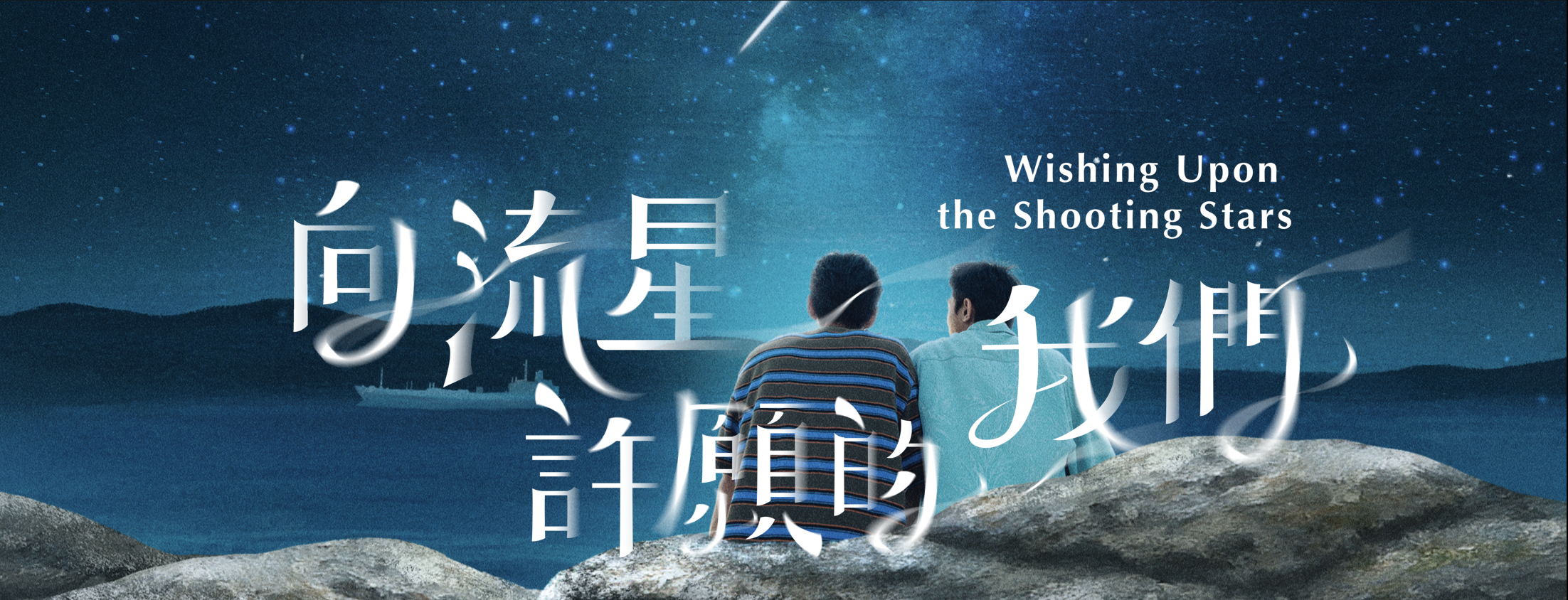 568640587_122102819685078545_6608994309672343402_n